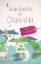 Buchcover und Innenansicht für das Buch: Glücksorte auf Chalkidiki. Mit Thessaloniki