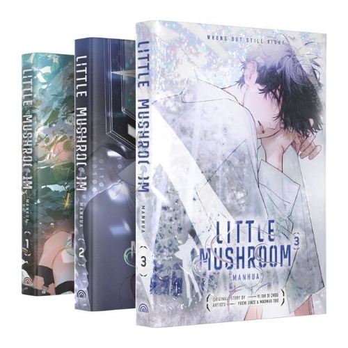 Buchcover und Innenansicht für das Buch: Little Mushroom Manhua Deluxe Set Limited Edition