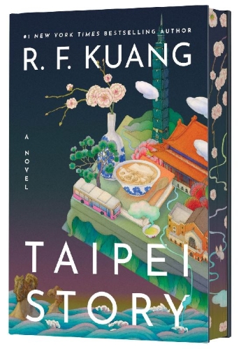 Buchcover und Innenansicht für das Buch: Taipei Story (Deluxe Limited Edition)