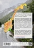Buchcover und Innenansicht für das Buch: Abenteuer NORWEGEN