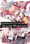 Buchcover und Innenansicht für das Buch: Holoearth Chronicles Side: E Yamato Phantasia 03