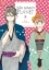 Buchcover und Innenansicht für das Buch: Tsubaki-chou Lonely Planet