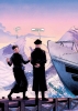 Buchcover und Innenansicht für das Buch: Maya. Band 2
