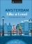 Buchcover und Innenansicht für das Buch: Amsterdam Like a Local