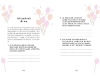 Buchcover und Innenansicht für das Buch: Calm - Mini-Auszeiten nur für dich