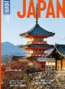 Buchcover und Innenansicht für das Buch: DUMONT Bildatlas Japan