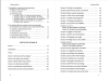 Buchcover und Innenansicht für das Buch: All mein Tun ist nur noch Lieben