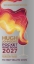 Buchcover und Innenansicht für das Buch: Hugh Johnson's Pocket Wine Book 2027