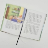 Buchcover und Innenansicht für das Buch: Grimm und Möhrchen - Besuch von Tante Camembert