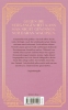 Buchcover und Innenansicht für das Buch: Loving fiercely
