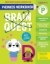 Buchcover und Innenansicht für das Buch: Brain Quest Phonics Workbook: Pre-Kindergarten