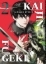 Buchcover und Innenansicht für das Buch: Kaijin Fugeki: Kindled Spirits 2