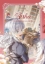 Buchcover und Innenansicht für das Buch: Into the Light once again 03
