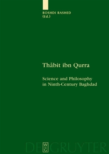 Buchcover und Innenansicht für das Buch: Thabit ibn Qurra