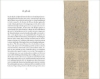 Buchcover und Innenansicht für das Buch: Mikrogramme