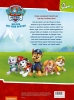 Buchcover und Innenansicht für das Buch: PAW Patrol: Neue Abenteuer mit den Fellfreunden