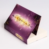 Buchcover und Innenansicht für das Buch: Beautiful Exile