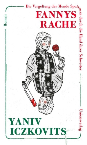 Buchcover und Innenansicht für das Buch: Tiqûn Ahar Hasôt