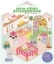 Buchcover und Innenansicht für das Buch: Mein süßes Stickerhaus: Cozy Home