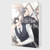 Buchcover und Innenansicht für das Buch: I'LL BE HERE FOR YOU