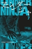 Buchcover und Innenansicht für das Buch: Under Ninja