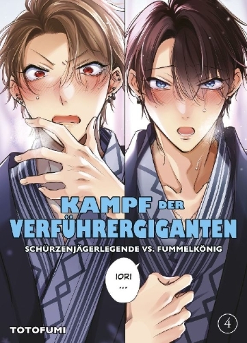 Buchcover und Innenansicht für das Buch: Kampf der Verführergiganten: Schürzenjägerlegende vs. Fummelkönig 04