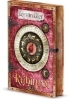 Buchcover und Innenansicht für das Buch: Liebe geht durch alle Zeiten (1). Rubinrot