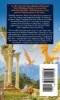 Buchcover und Innenansicht für das Buch: The Seventh Gate