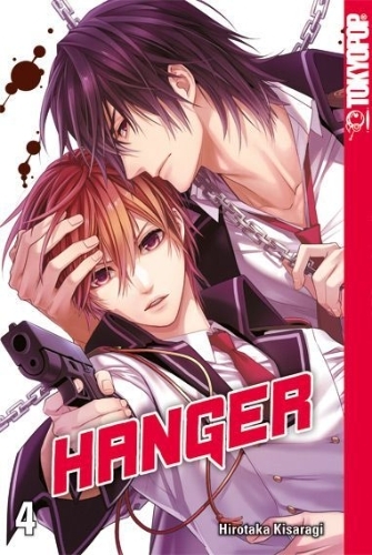 Buchcover und Innenansicht für das Buch: Hanger 04