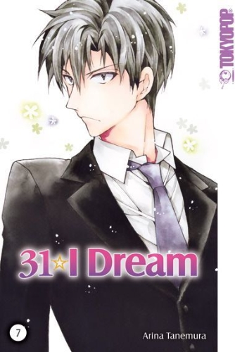 Buchcover und Innenansicht für das Buch: 31 I Dream 07