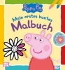 Buchcover und Innenansicht für das Buch: Peppa Wutz Ausmalbilder: Mein erstes buntes Malbuch