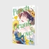 Buchcover und Innenansicht für das Buch: Punch Drunk Love