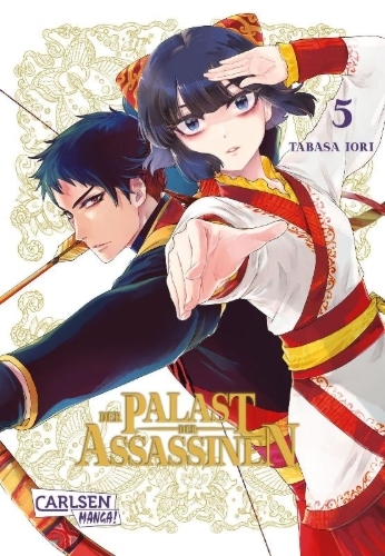 Buchcover und Innenansicht für das Buch: ANSATSU KYOKU - ANSATSU JOKAN KARIN WA YUTTARI IKITAI