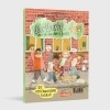 Buchcover und Innenansicht für das Buch: Vier Viertel und ein Haufen Chaos 2: Der verschwundene Fußball