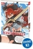 Buchcover und Innenansicht für das Buch: KATAINAKA NO OSSAN KENSEI NI NARU¿TADANO INAKA NO KENJUTSU SHIHAN DATTANONI TAISEI SHITA DESHITACHI