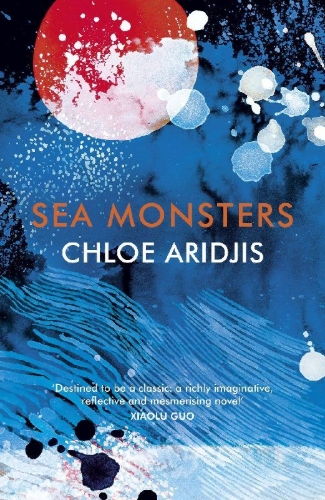 Buchcover und Innenansicht für das Buch: Sea Monsters