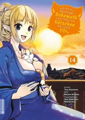 Buchcover und Innenansicht für das Buch: S Rank Monster no "Behemoth" Dakedo, Neko to Machigawarete Elf Musume no Pet to shite Kurashite masu 14