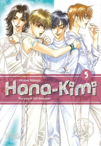 Buchcover und Innenansicht für das Buch: HANAZAKARI NO KIMITACHI HE