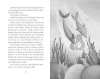 Buchcover und Innenansicht für das Buch: Mermaids Rock - The Floating Forest