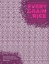 Buchcover und Innenansicht für das Buch: Every Grain of Rice