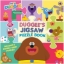 Buchcover und Innenansicht für das Buch: Hey Duggee: Duggee's Jigsaw