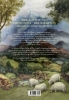 Buchcover und Innenansicht für das Buch: The Hobbit Graphic Novel