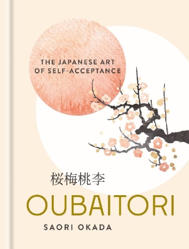 Buchcover und Innenansicht für das Buch: Oubaitori