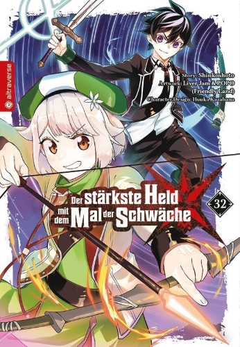 Buchcover und Innenansicht für das Buch: SHIKKAKUMON NO SAIKYO KENJA - SEKAISAIKYO NO KENJA GA SARANI TSUYOKU NARUTAMENI TENSEI SHIMASHITA vol. 32