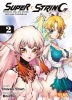 Buchcover und Innenansicht für das Buch: Youn, I: Super String: Marco Polos Reise ins Multiversum 02