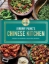 Buchcover und Innenansicht für das Buch: School of Wok: Jeremy Pang's Chinese Kitchen