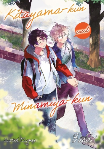 Buchcover und Innenansicht für das Buch: KITAYAMA KUN TO MINAMIYA KUN 1