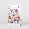 Buchcover und Innenansicht für das Buch: RAN TO HAIIRO NO SEKAI