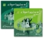 Buchcover und Innenansicht für das Buch: chorissimo! green. Medien-Set