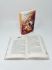 Buchcover und Innenansicht für das Buch: The Roommate Arrangement